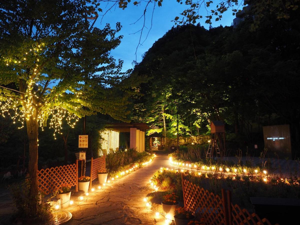 Hanamomiji Sapporo Exterior photo